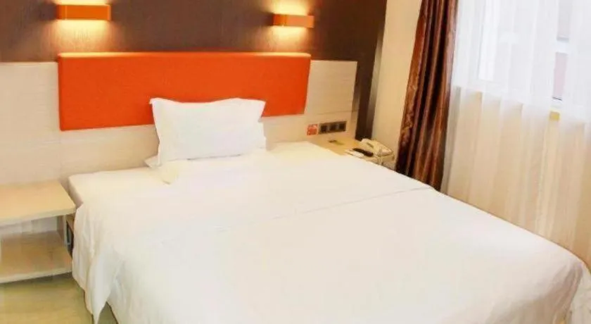 Bed in 7 Days Premium Beijing Dabaotai Metro Station Luhua Road