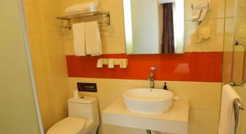 7 Days Premium Beijing Dabaotai Metro Station Luhua Road