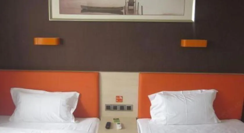 Bed in 7 Days Premium Beijing Dabaotai Metro Station Luhua Road