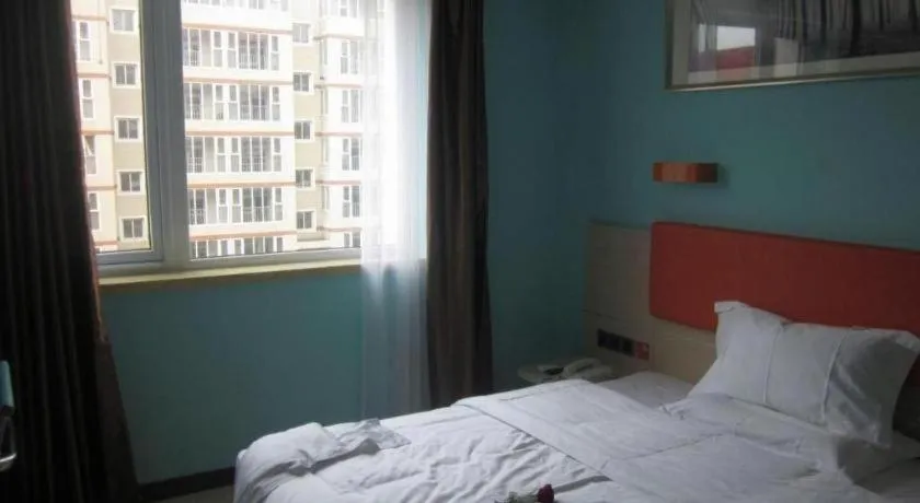 Bed in 7 Days Premium Beijing Dabaotai Metro Station Luhua Road