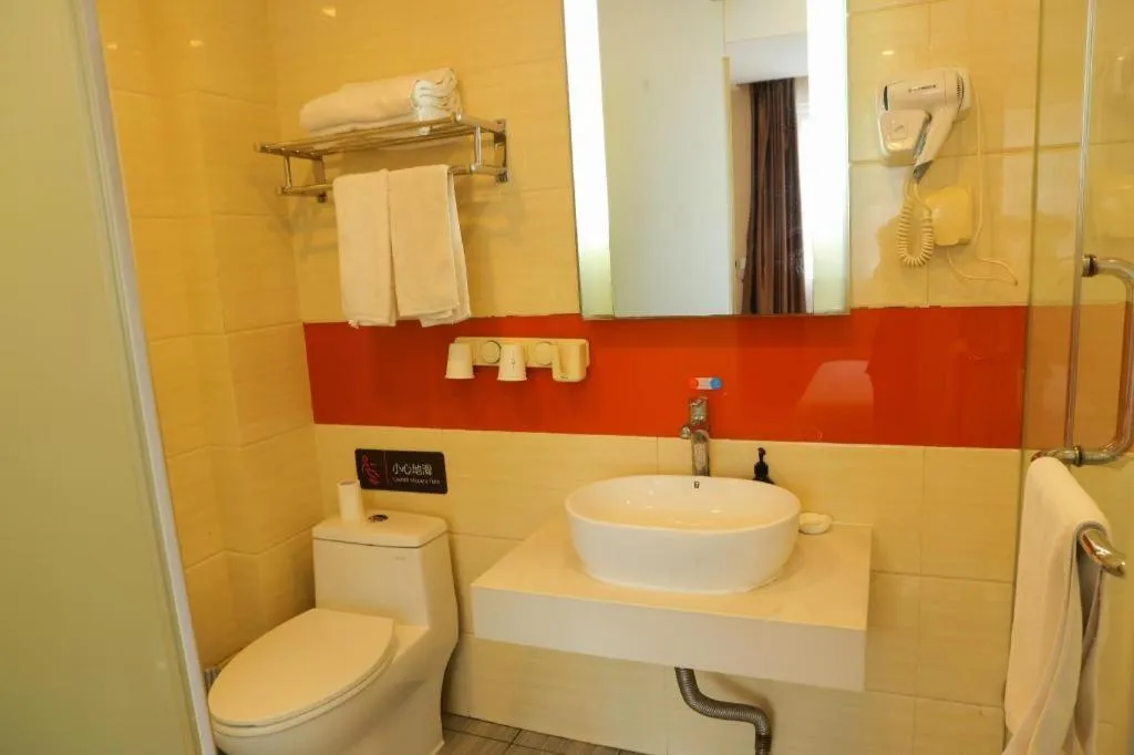 7 Days Premium Beijing Dabaotai Metro Station Luhua Road