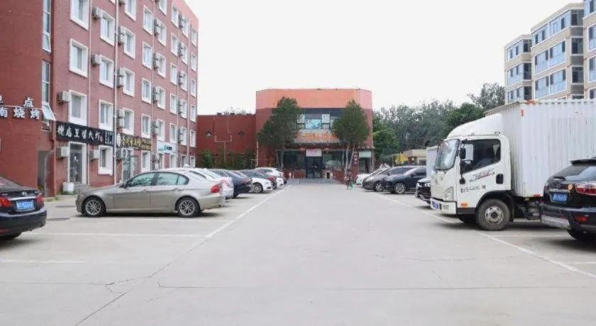 7 Days Premium Beijing Dabaotai Metro Station Luhua Road