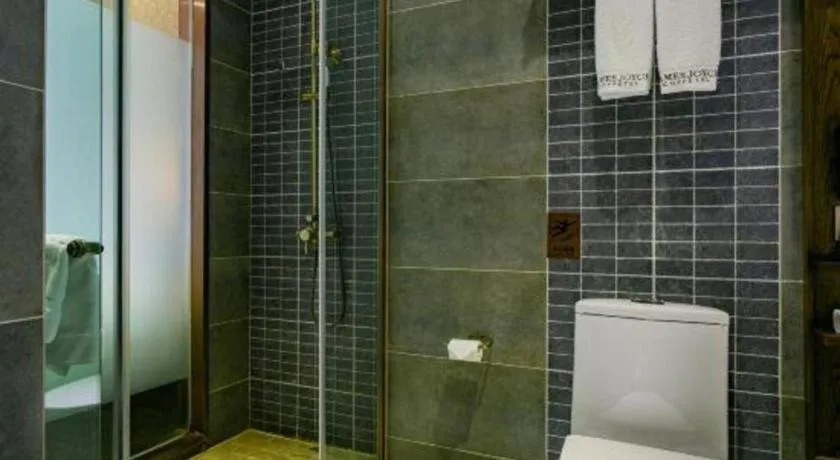 James Joyce Coffetel Chengdu Jianshe Road Dongjiao Jiyi Square