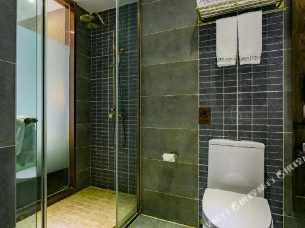 James Joyce Coffetel Chengdu Jianshe Road Dongjiao Jiyi Square