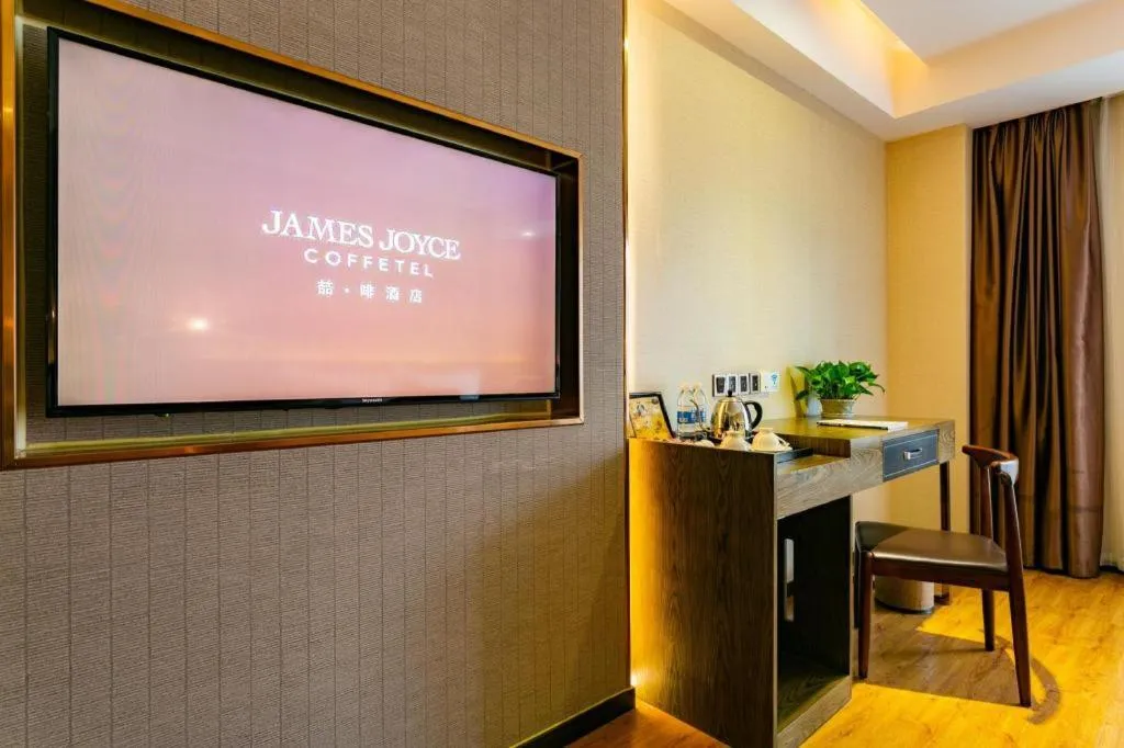 James Joyce Coffetel Chengdu Jianshe Road Dongjiao Jiyi Square