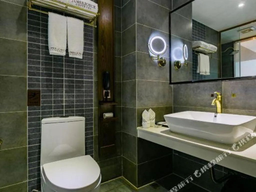 James Joyce Coffetel Chengdu Jianshe Road Dongjiao Jiyi Square