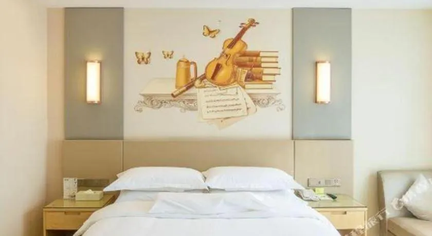 Bed in Vienna International Hotel Chengdu New International Conference and Exhibition Center Branch