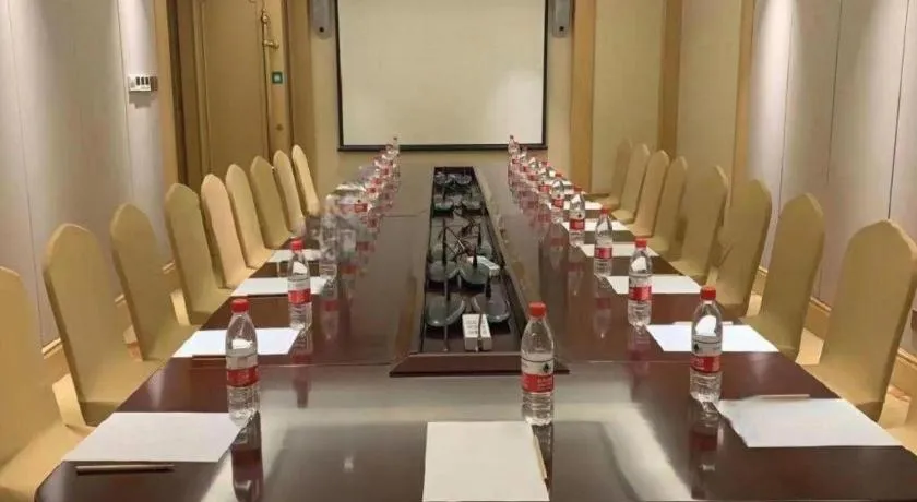 Vienna International Hotel Chengdu New International Conference and Exhibition Center Branch