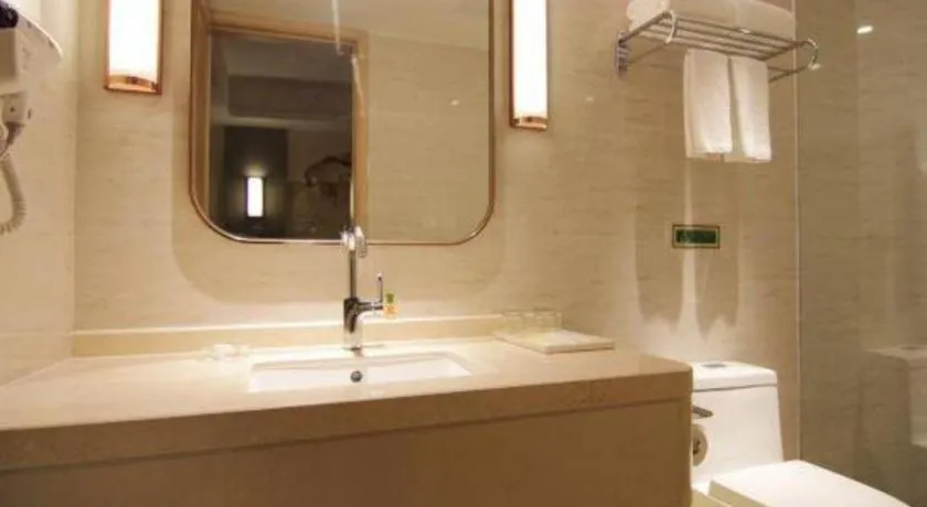 Vienna International Hotel Chengdu New International Conference and Exhibition Center Branch