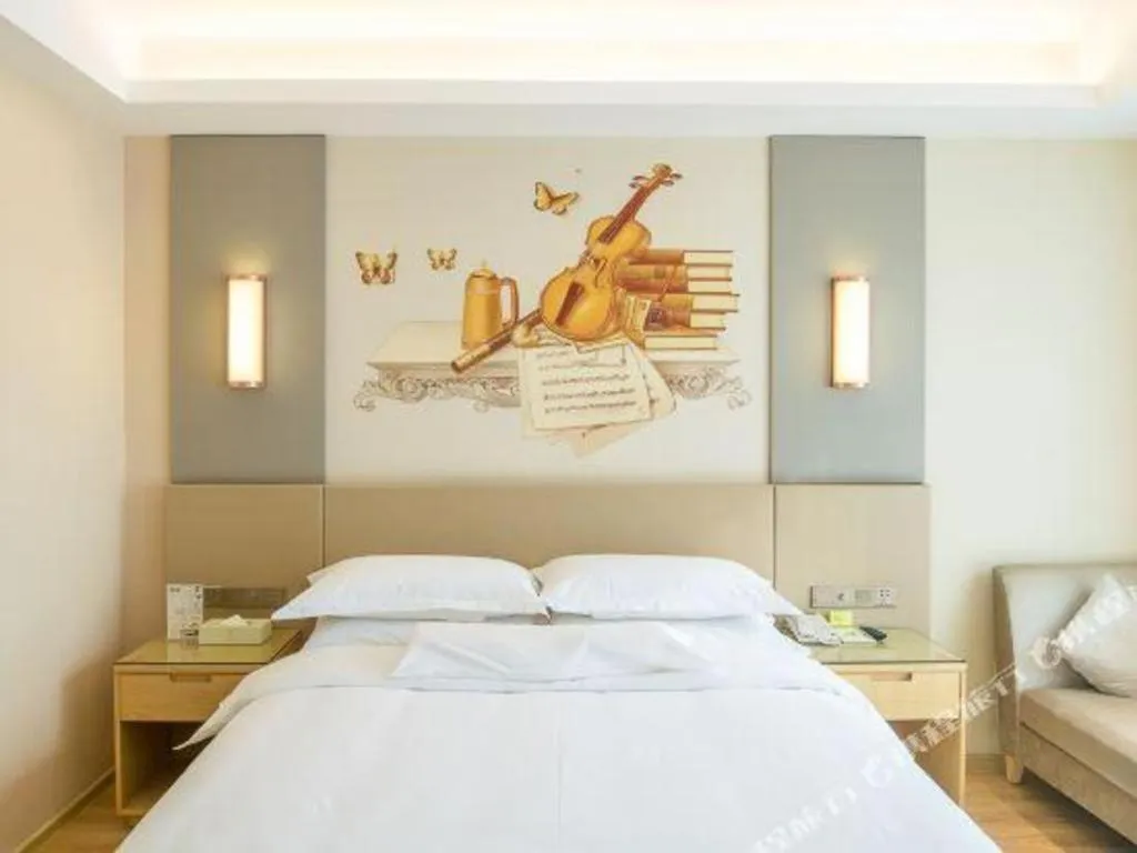 Bed in Vienna International Hotel Chengdu New International Conference and Exhibition Center Branch