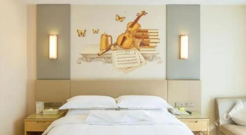 Bed in Vienna International Hotel Chengdu New International Conference and Exhibition Center Branch