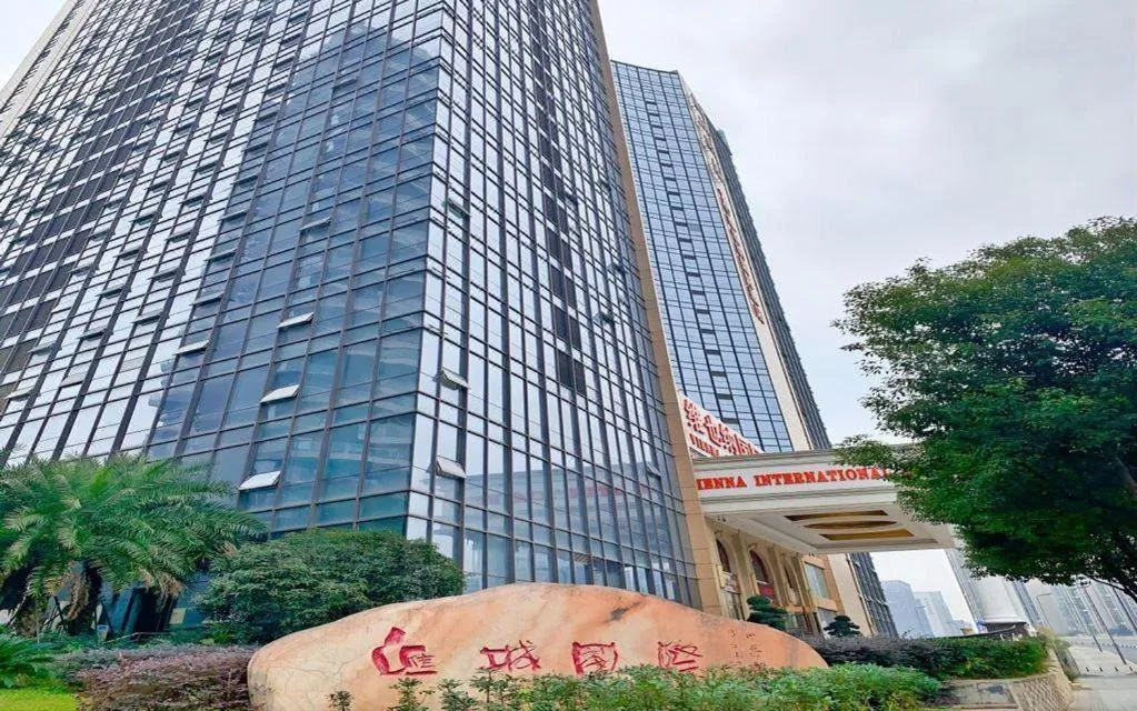 Vienna International Hotel Chengdu New International Conference and Exhibition Center Branch