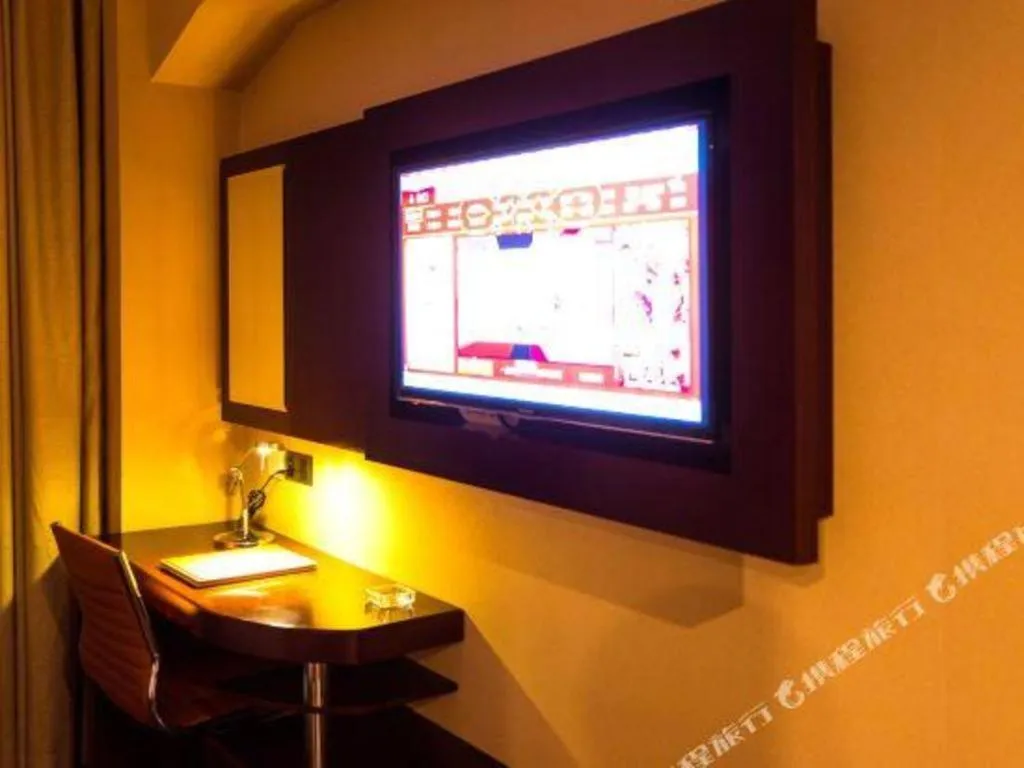 Maixinge Boutique Hotel Waigaoqiao Free Trade Zone