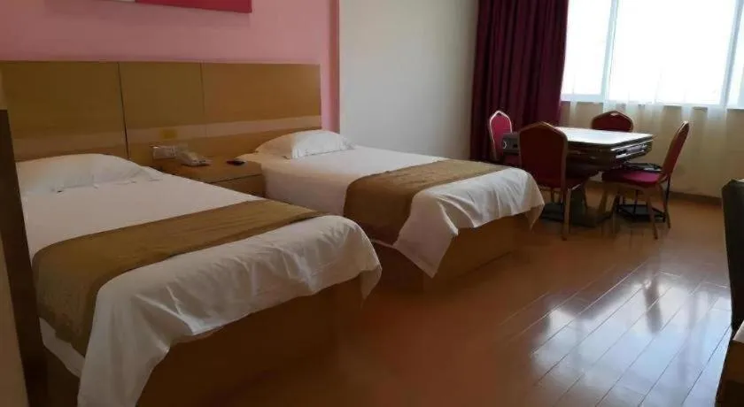Bed in GreenTree Inn Shangrao Qianshan hekou old town Xinjiang longting shell hotel