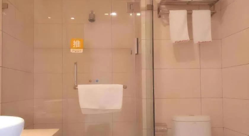 GreenTree Inn Shangrao Qianshan hekou old town Xinjiang longting shell hotel