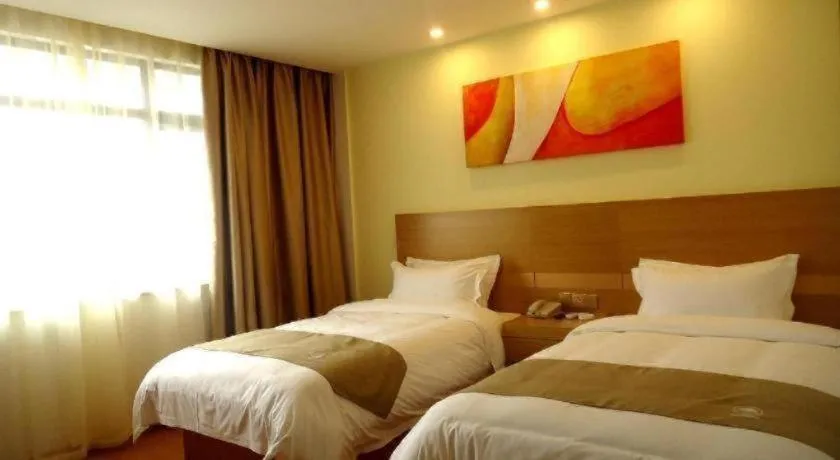 Bed in GreenTree Inn Shangrao Qianshan hekou old town Xinjiang longting shell hotel