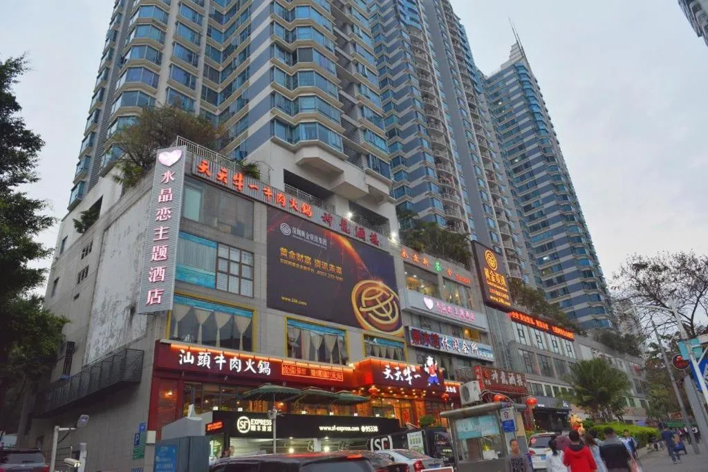 GTA Hotel (Shenzhen Luohu Shuibei Jewelry City Store)
