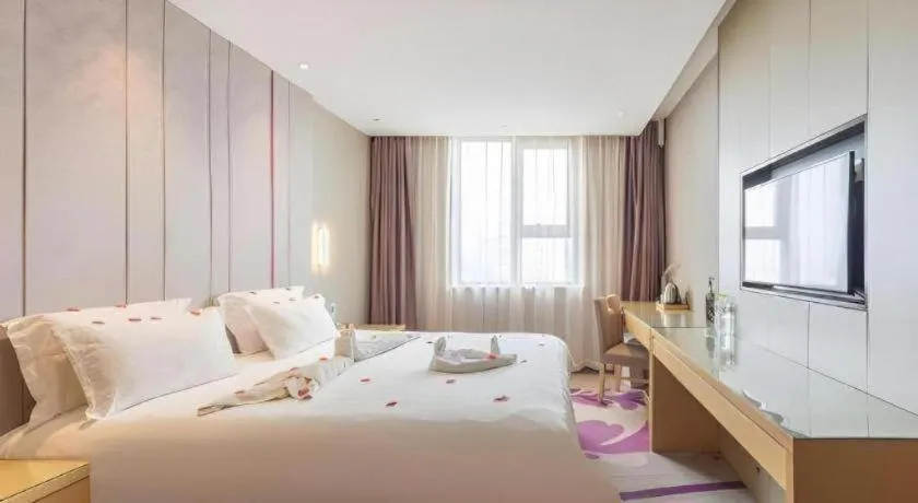 Bed in Lavande Hotel Jinan Quancheng Road Baotu Spring Branch
