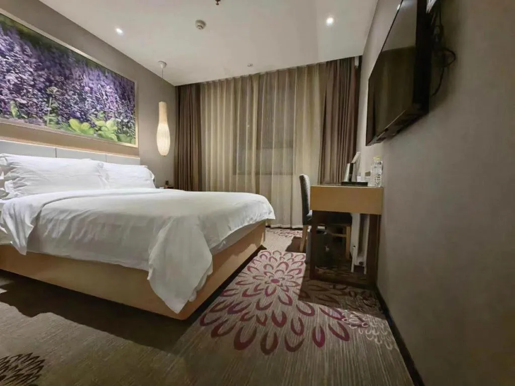 Bed in Lavande Hotel Jinan Quancheng Road Baotu Spring Branch