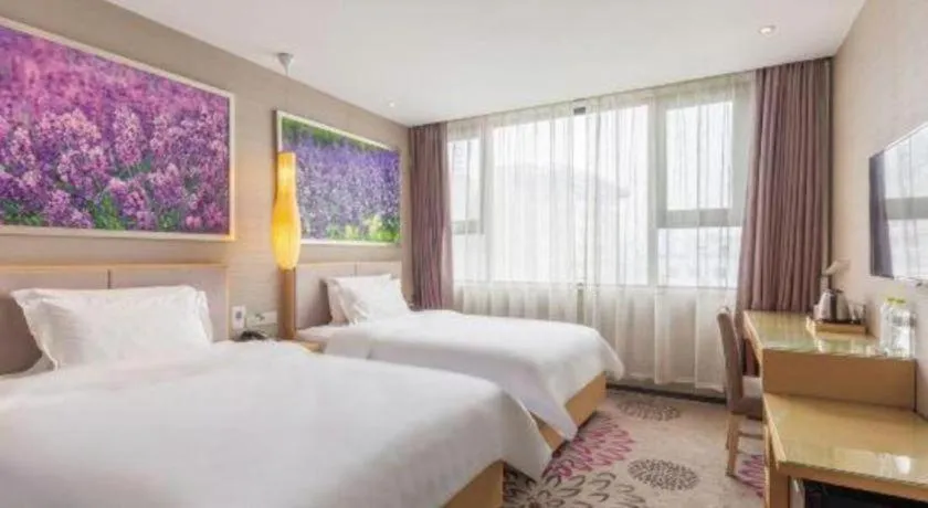 Bed in Lavande Hotel Jinan Quancheng Road Baotu Spring Branch