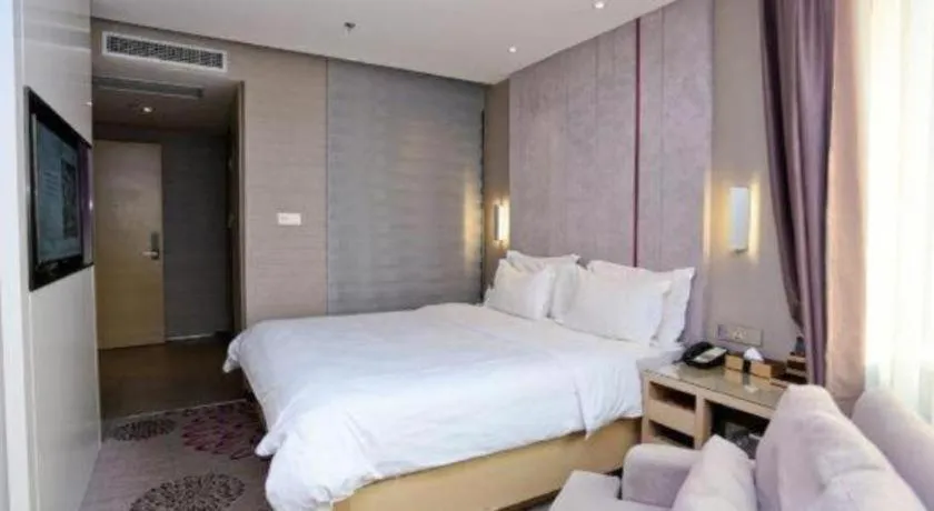 Bed in Lavande Hotel Jinan Quancheng Road Baotu Spring Branch