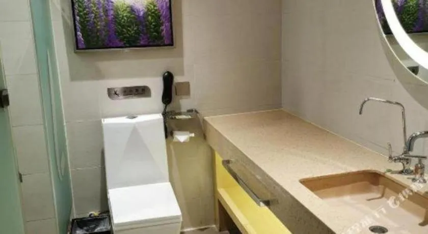 Lavande Hotel Jinan Quancheng Road Baotu Spring Branch