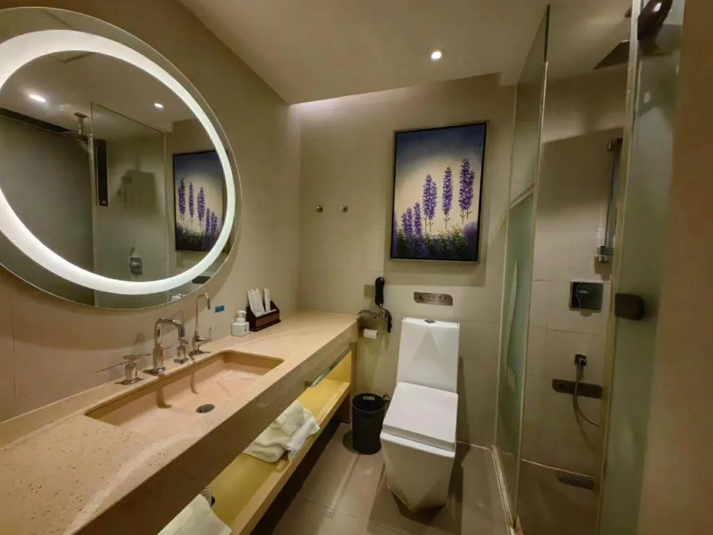 Lavande Hotel Jinan Quancheng Road Baotu Spring Branch