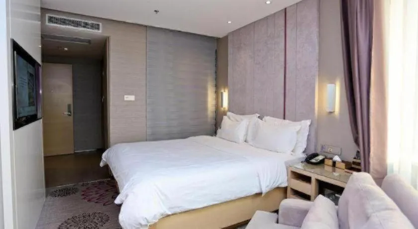 Bed in Lavande Hotel Jinan Quancheng Road Baotu Spring Branch