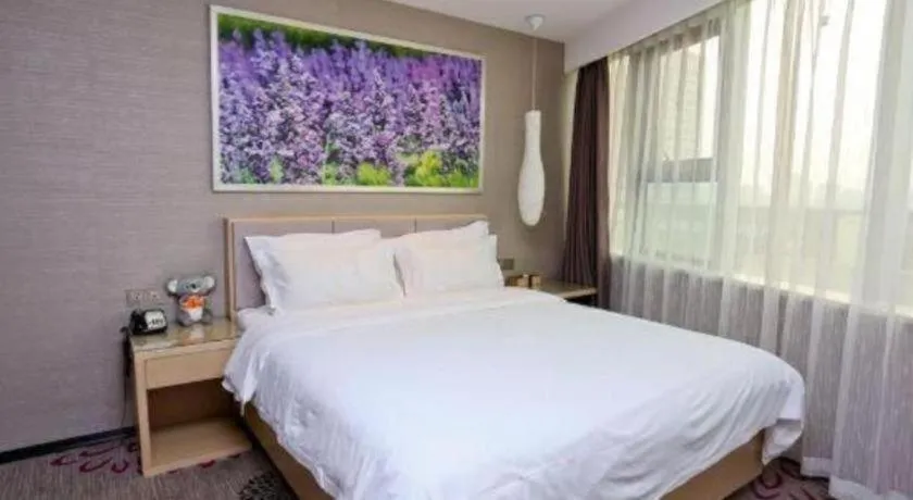Bed in Lavande Hotel Jinan Quancheng Road Baotu Spring Branch