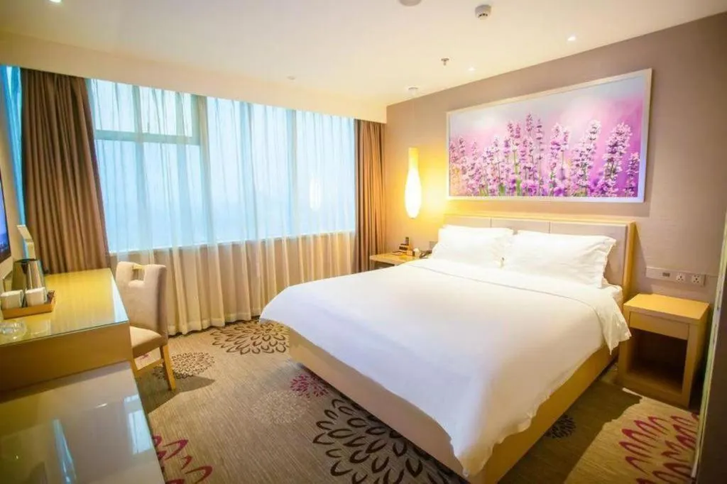 Bed in Lavande Hotel Jinan Quancheng Road Baotu Spring Branch