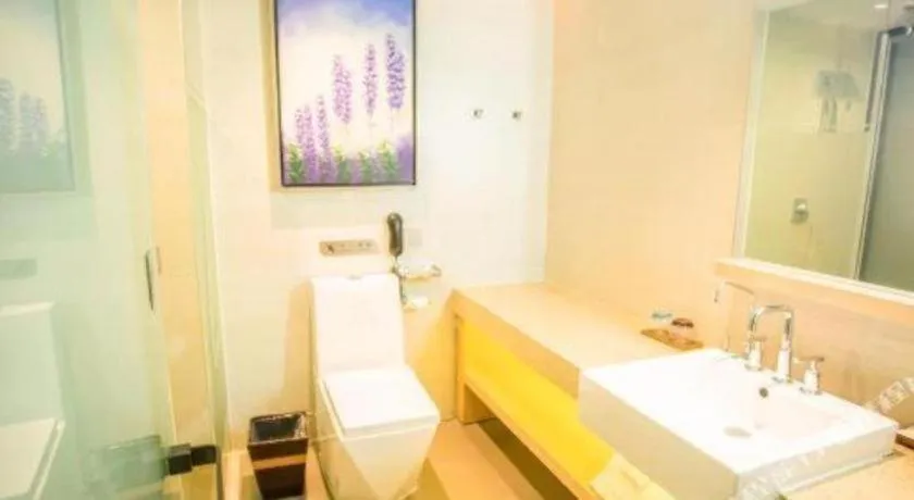 Lavande Hotel Jinan Quancheng Road Baotu Spring Branch
