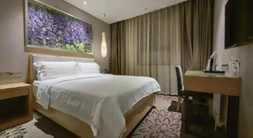Bed in Lavande Hotel Jinan Quancheng Road Baotu Spring Branch