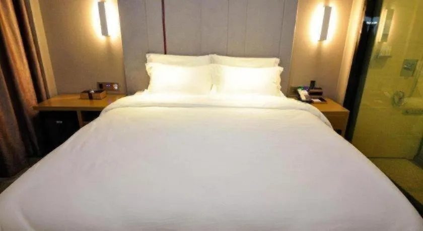 Bed in Lavande Hotel Jinan Quancheng Road Baotu Spring Branch