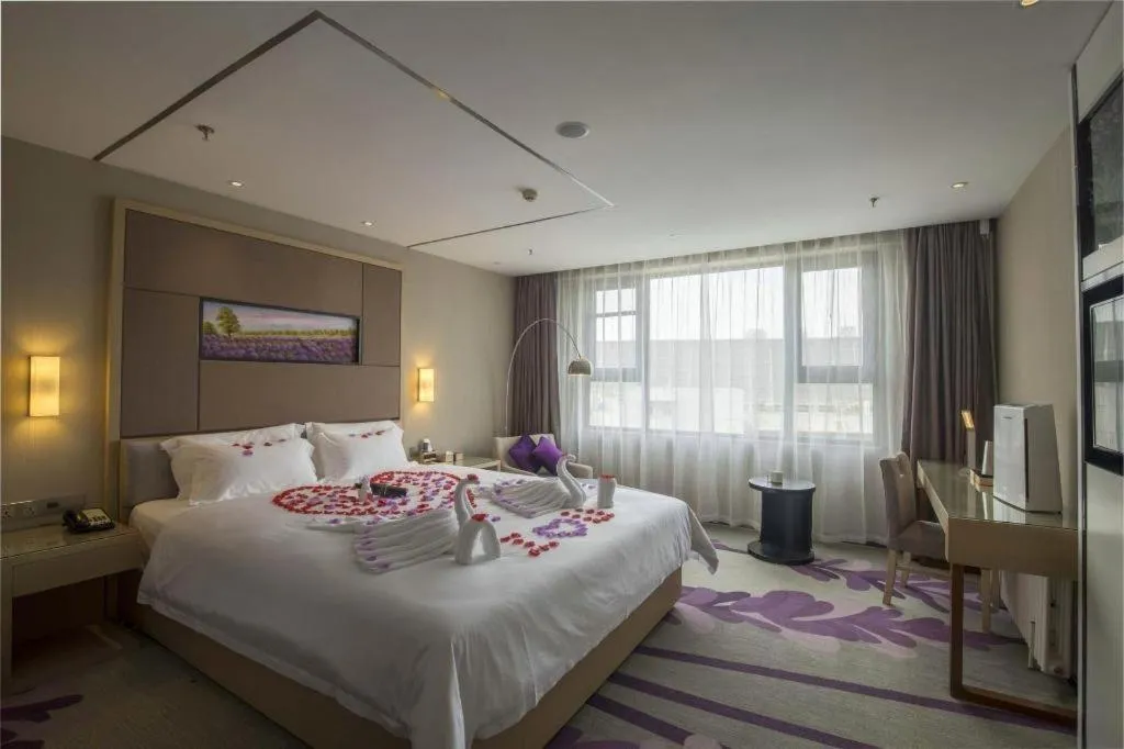 Bed in Lavande Hotel Jinan Quancheng Road Baotu Spring Branch