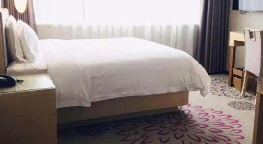 Bed in Lavande Hotel Jinan Quancheng Road Baotu Spring Branch