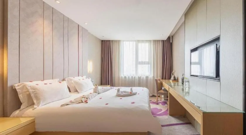 Bed in Lavande Hotel Jinan Quancheng Road Baotu Spring Branch