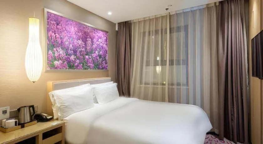 Bed in Lavande Hotel Jinan Quancheng Road Baotu Spring Branch