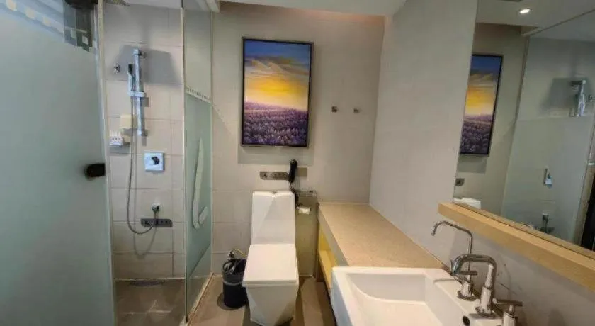 Lavande Hotel Jinan Quancheng Road Baotu Spring Branch