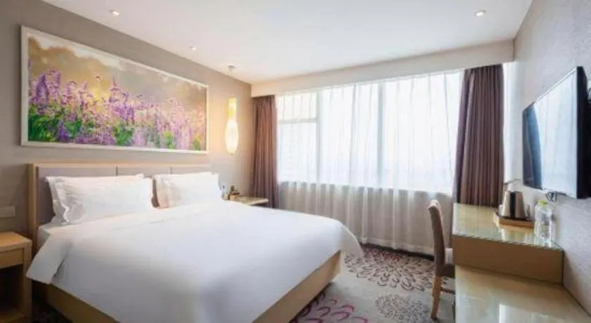 Bed in Lavande Hotel Jinan Quancheng Road Baotu Spring Branch