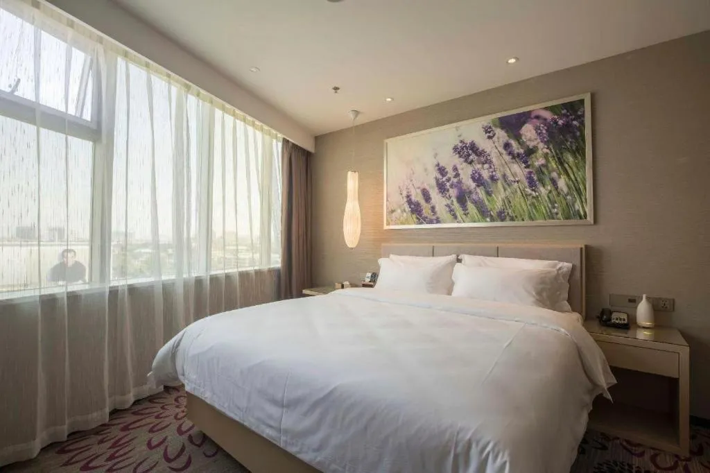 Bed in Lavande Hotel Jinan Quancheng Road Baotu Spring Branch