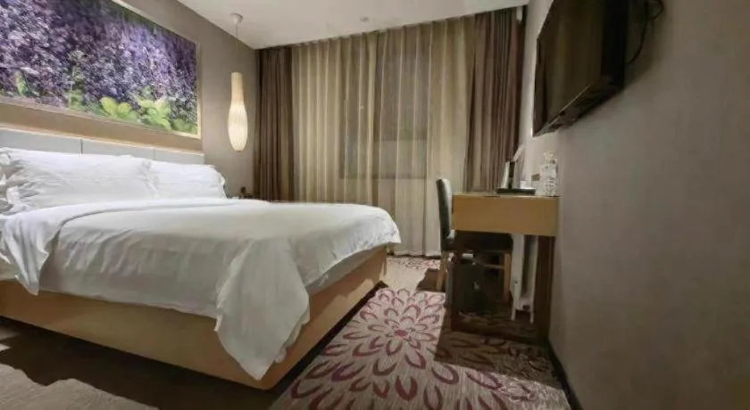 Bed in Lavande Hotel Jinan Quancheng Road Baotu Spring Branch