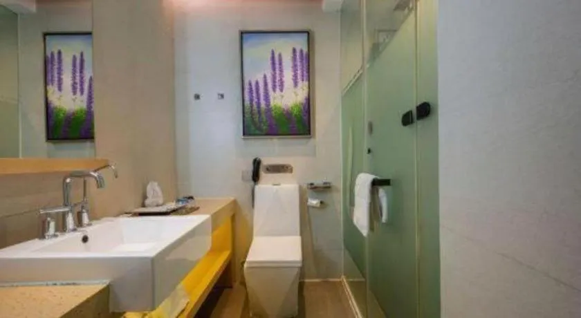 Lavande Hotel Jinan Quancheng Road Baotu Spring Branch