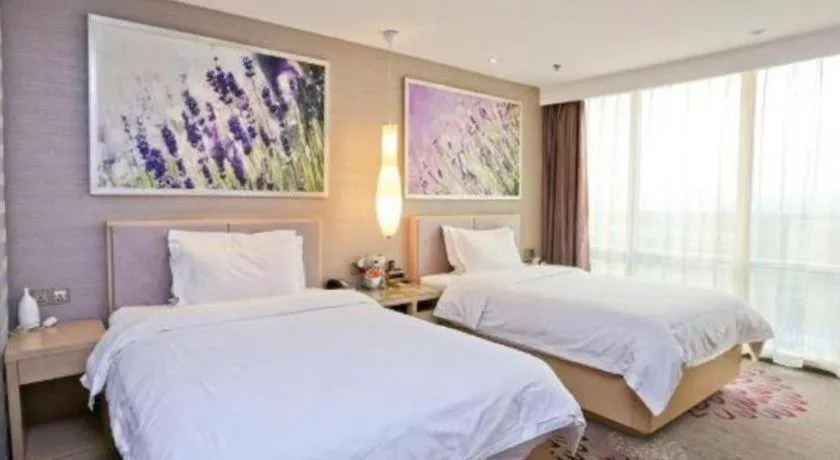 Bed in Lavande Hotel Jinan Quancheng Road Baotu Spring Branch