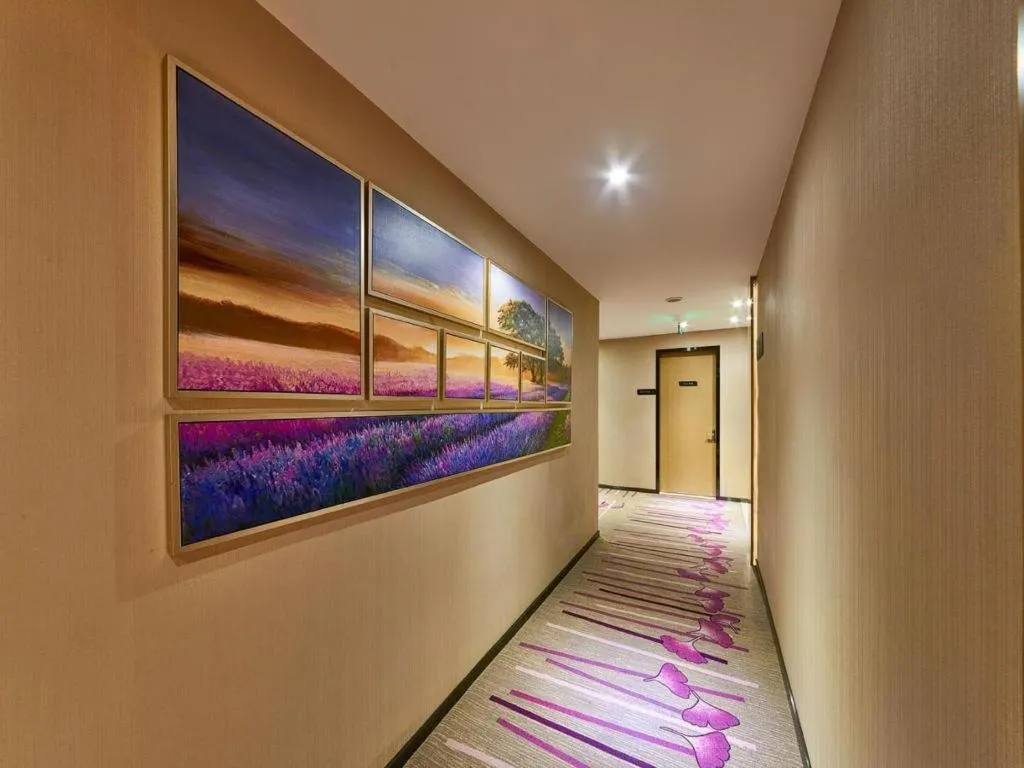 Lavande Hotel Jinan Quancheng Road Baotu Spring Branch