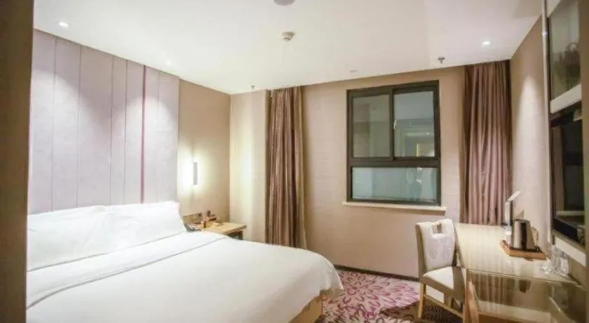 Bed in Lavande Hotel Jinan Quancheng Road Baotu Spring Branch