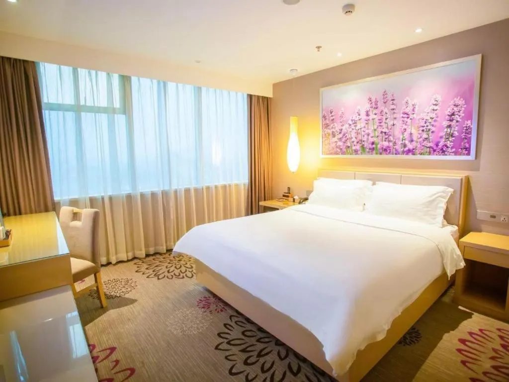 Bed in Lavande Hotel Jinan Quancheng Road Baotu Spring Branch