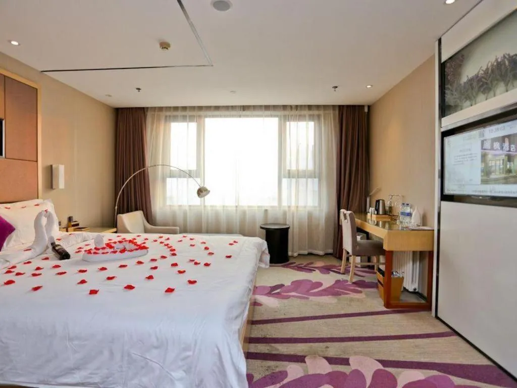 Bed in Lavande Hotel Jinan Quancheng Road Baotu Spring Branch