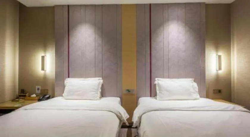 Bed in Lavande Hotel Jinan Quancheng Road Baotu Spring Branch
