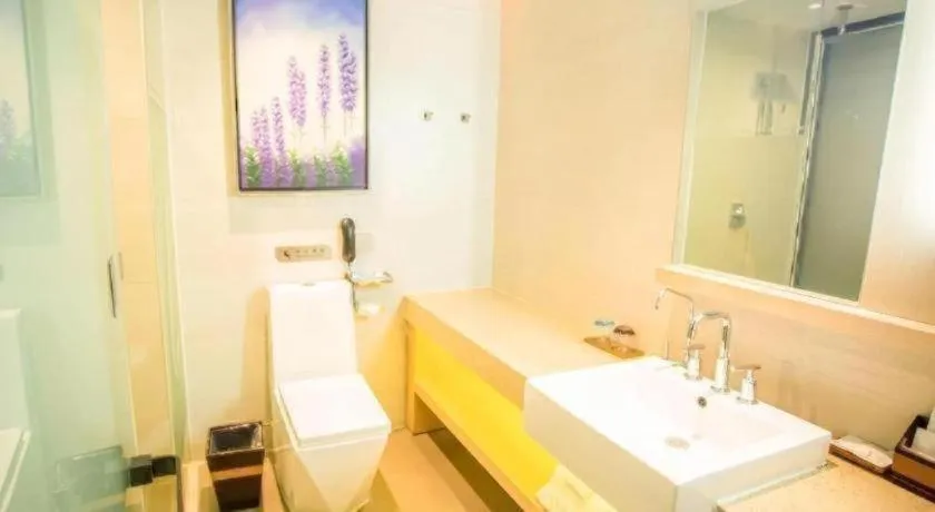 Lavande Hotel Jinan Quancheng Road Baotu Spring Branch