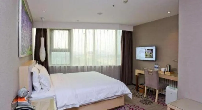 Bed in Lavande Hotel Jinan Quancheng Road Baotu Spring Branch